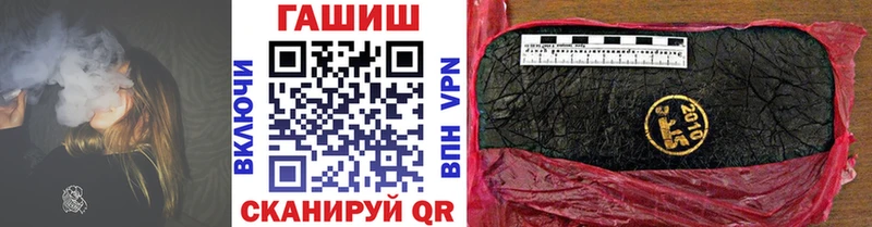 ГАШ Ice-O-Lator Кушва