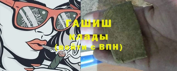 СК Заволжск