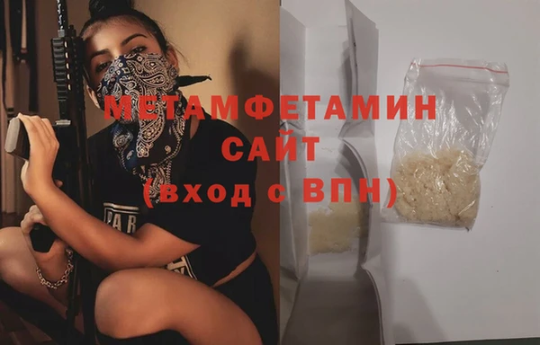 mdpv Заводоуковск