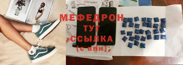 mdpv Заводоуковск