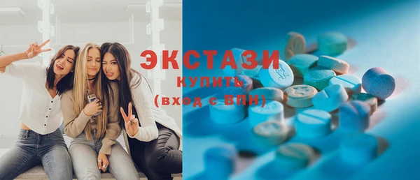 прущий лед Киренск