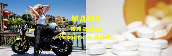 mdpv Заводоуковск