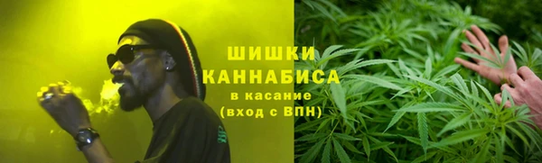 бутик Заволжье