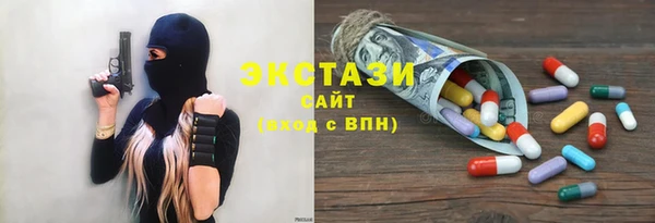 мефедрон VHQ Карталы