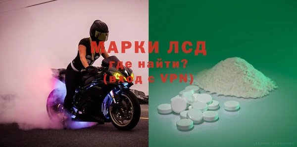 mdpv Заводоуковск