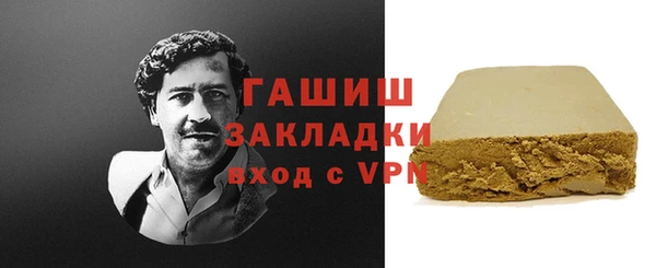 mdpv Заводоуковск