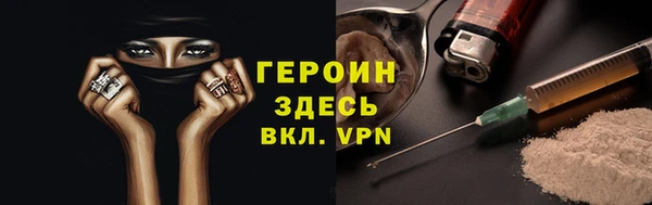 СК Заволжск