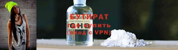 СК Заволжск