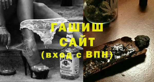 mdpv Заводоуковск