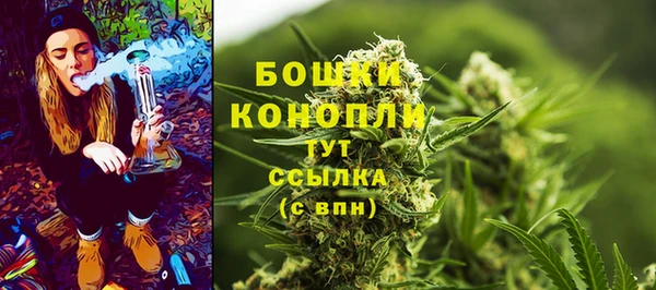 кокаин премиум Касимов