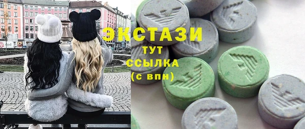 СК Заволжск