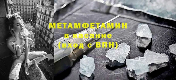 mdpv Заводоуковск
