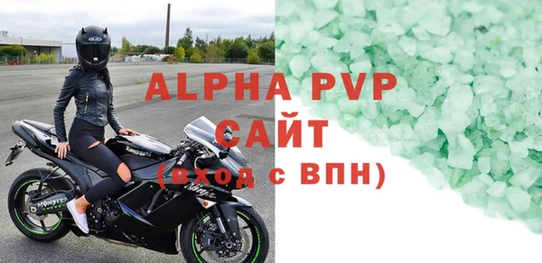 мефедрон VHQ Карталы