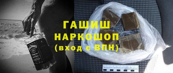 прущие крисы Карпинск
