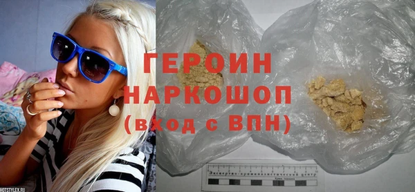 бутик Заволжье