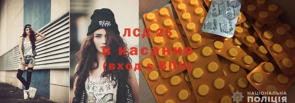 СК Заволжск