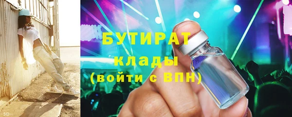 mdpv Заводоуковск