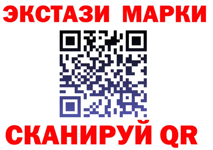 АМФ VHQ ССЫЛКА площадка OMG Кушва