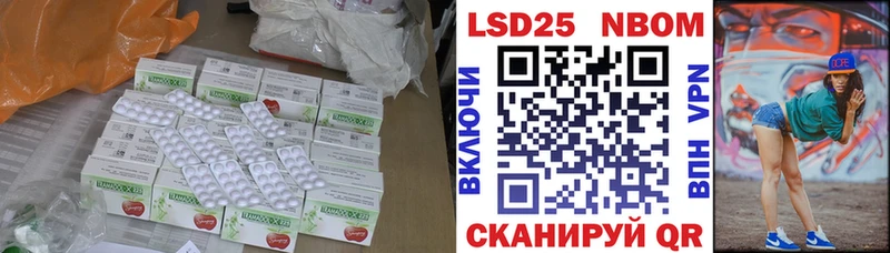 ЛСД экстази кислота  Купить где  Кушва 