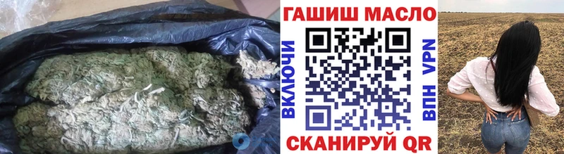 Купить  Кушва  Дистиллят ТГК концентрат 